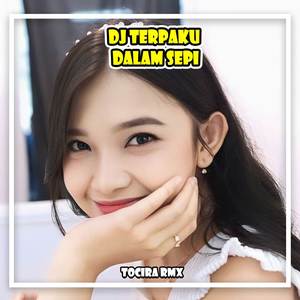 DJ Terpaku Dalam Sepi