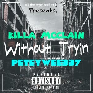 Hold On 2 me (Explicit)