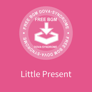 Little Present