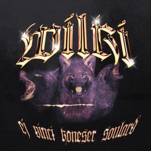 WILKI (feat. Koneser) (Explicit)