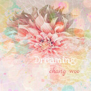 귀여워(Feat. 강신혜) (可爱)