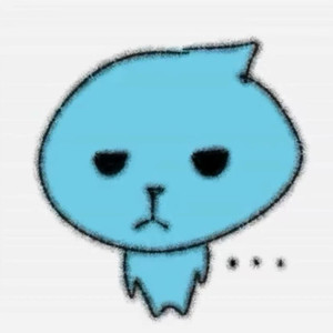 你不是我的朋友 你是另一个我