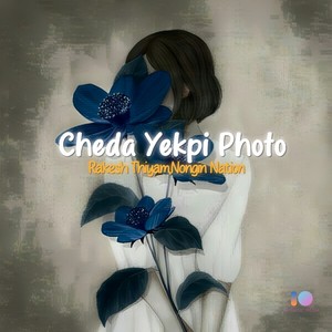 Cheda Yekpi Photo