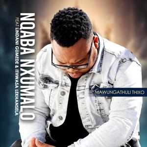 Revenge (feat. Lindani Gumede)