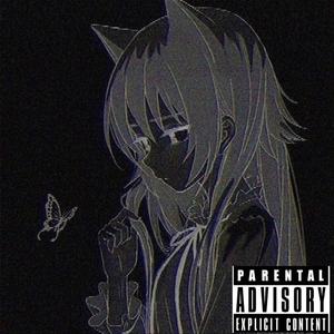 ÐÐ ÐÐÐÐÐÐÐ¢Ð« (prod. frozenbaby)