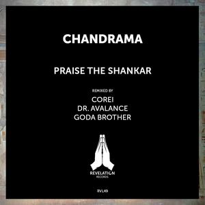 Praise the Shankar