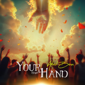 Your Right Hand (Soca Remix)