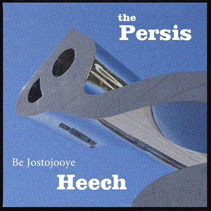 Be Jostojooye Heech - Single