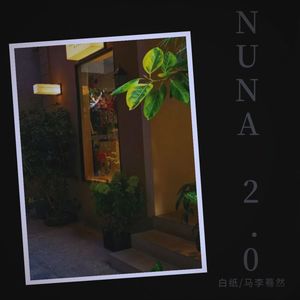 NUNA 2.0