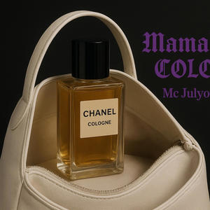 Mamahaling Cologne (feat. Emcii) (Explicit)