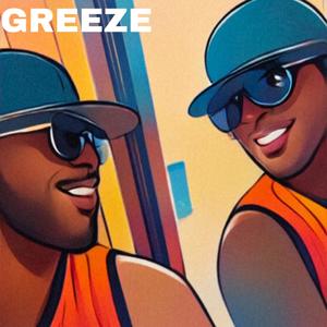 JUST A LITTLE BIT (Explicit)