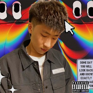 爱情美学（prod.Veezy）
