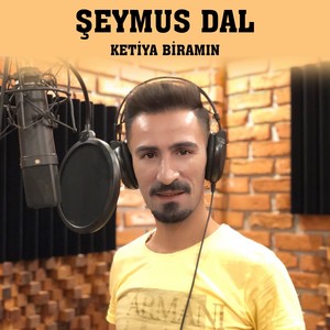 Ketiya Biramın