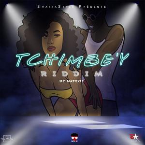 Kon Mohamed Salah (Explicit)