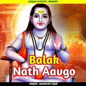 Balak Nath Aavgo