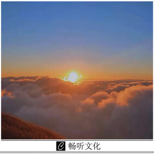 我好想你-周子然