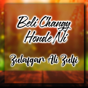 Beli Changy Honde Ni