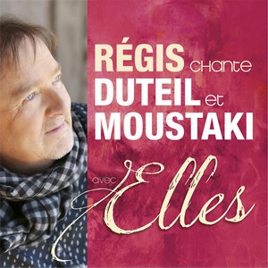 La dame brune(feat. Sandra Le Couteur)