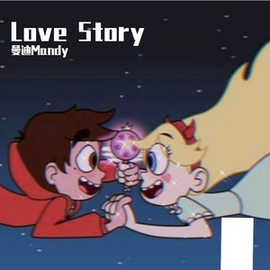 Love Story (伴奏)