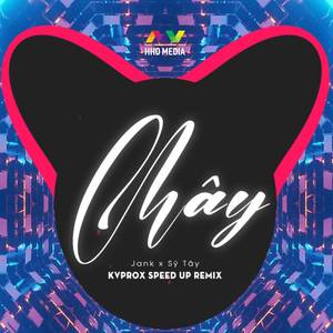 Mây (Speed Up Remix)