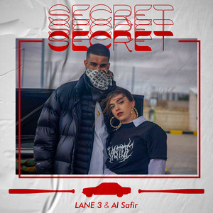 Secret (Explicit)