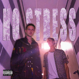 NO STRESS(feat. Chango) (Explicit)