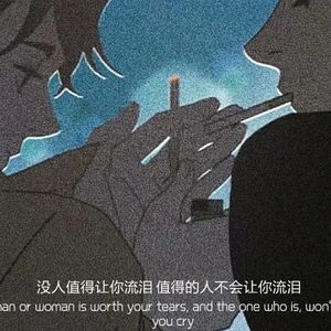 一个傻子 (COVER版)