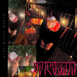 O.M.G. (THANK GOD) (Explicit)