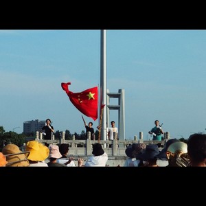 我们会