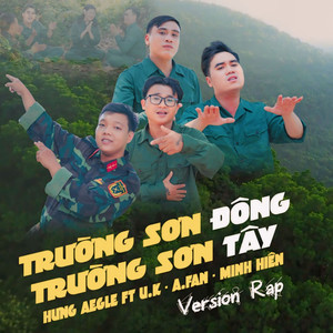 Trường Sơn Đông Trường Sơn Tây