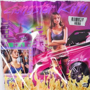 GANGstar kitty (Explicit)