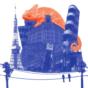 Early Autumn [feat. Takashi Seo] (Jake Mehew Remix)