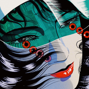 춤 (Waiting for Sunrise)