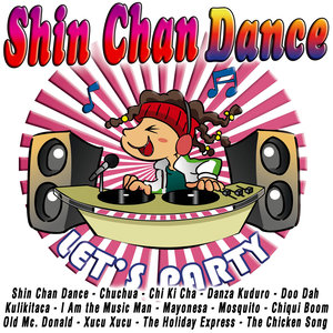 The Hamsterdance Song