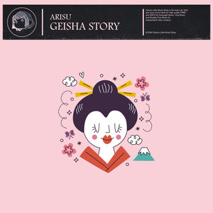 Geisha Story