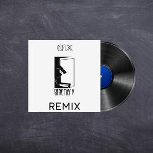 Топовая зая (ON1XX Remix)