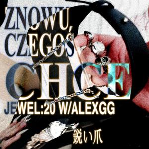 ZNOWU CZEGOŚ CHCE (feat. AX-WANG) (Explicit)