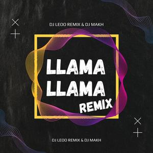 Llama (feat. Dj Makh & Marka Akme) (Remix)