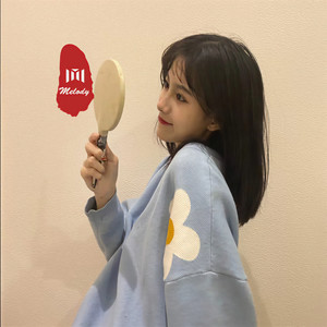 听说你当初找过我 (DJ版)