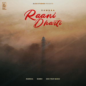 Raani Dharti