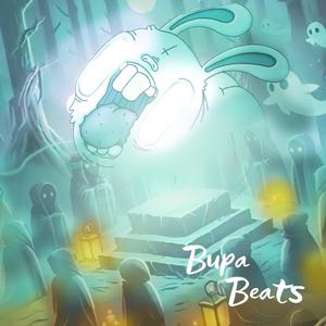 Infame (feat. Kadjimo)