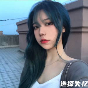 只要和你在一起