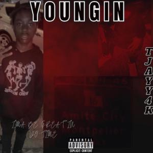 Youngin Mixtape (Explicit)