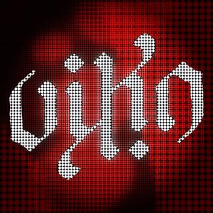 There's No One But Me And God In This Wilderness