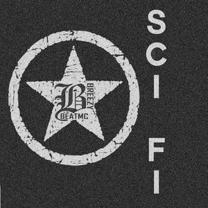 No Good Unless They Love You