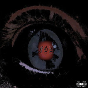 Dark Matter (Explicit)