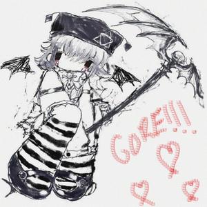 Gore!!! (Explicit)
