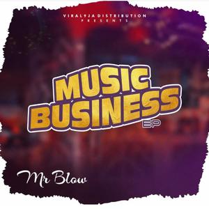 Music Business EP (Explicit)