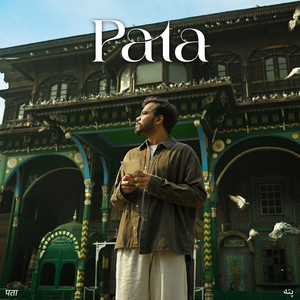 Pata (Voice Note)