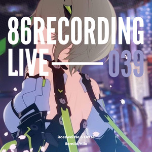 Ilomilo (Original Mix)